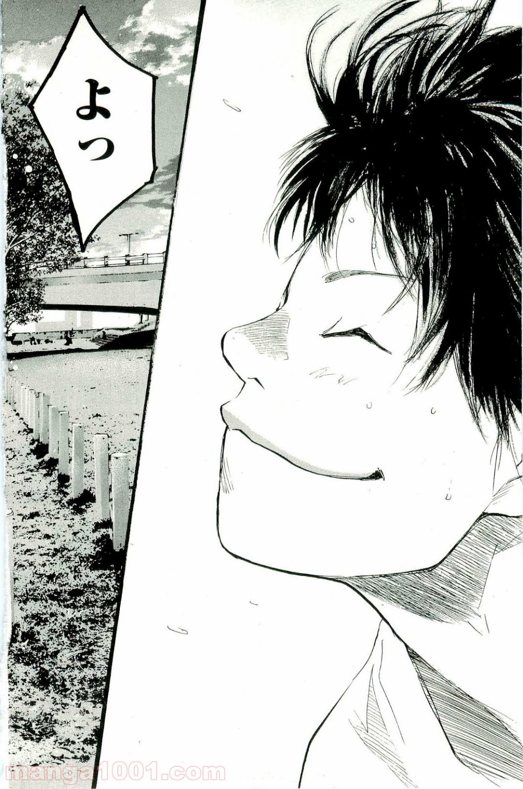 P54