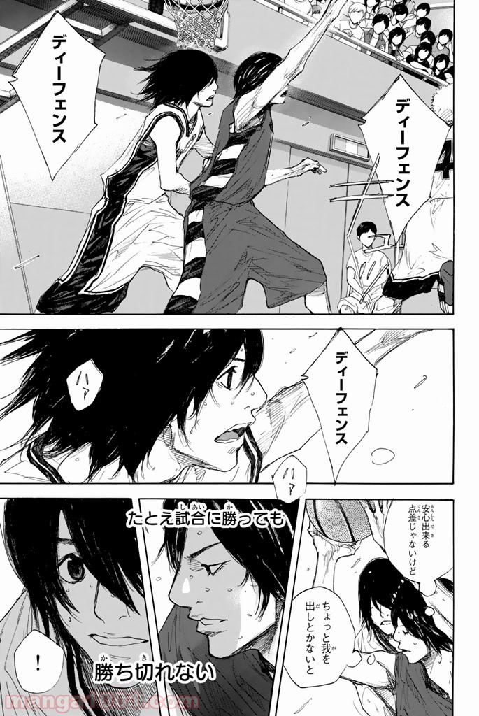 P33
