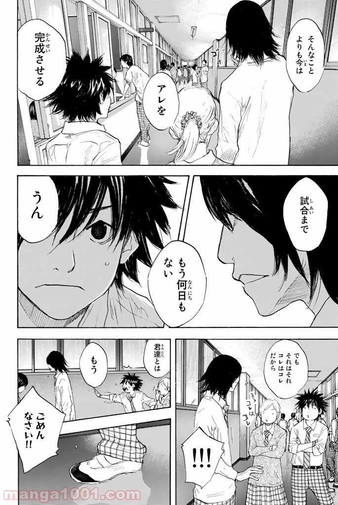 P36