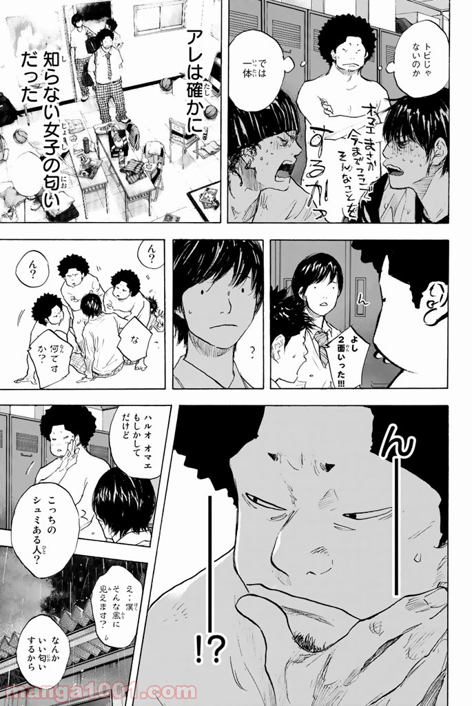 P5