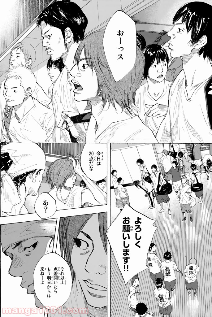 P56