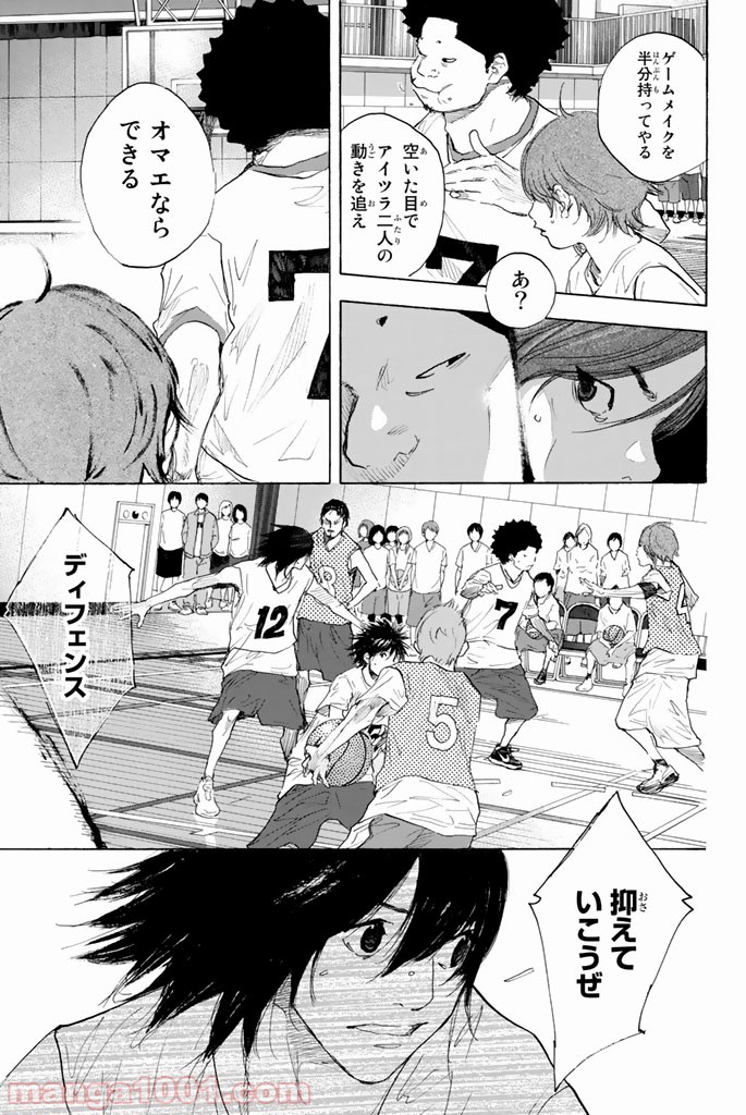 P59
