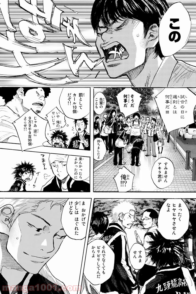 P51