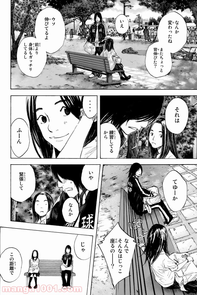 P59