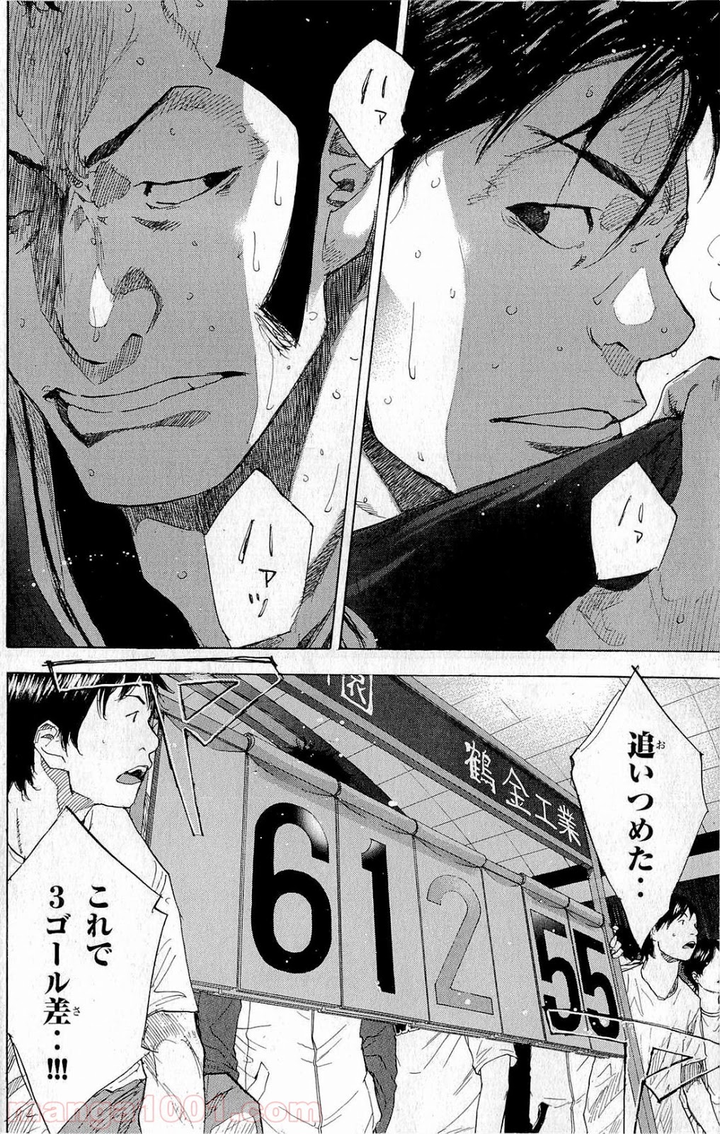 P33