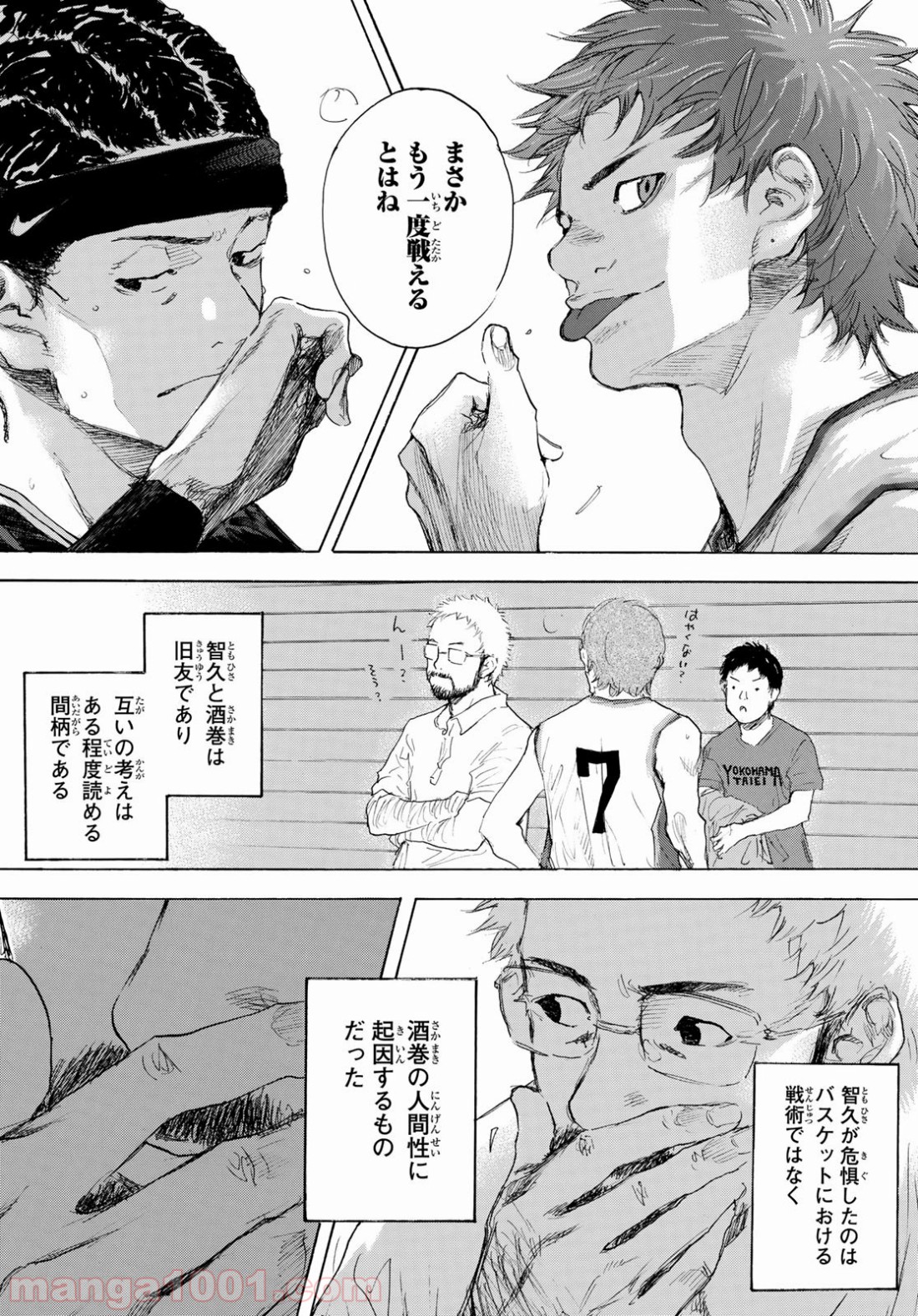P7