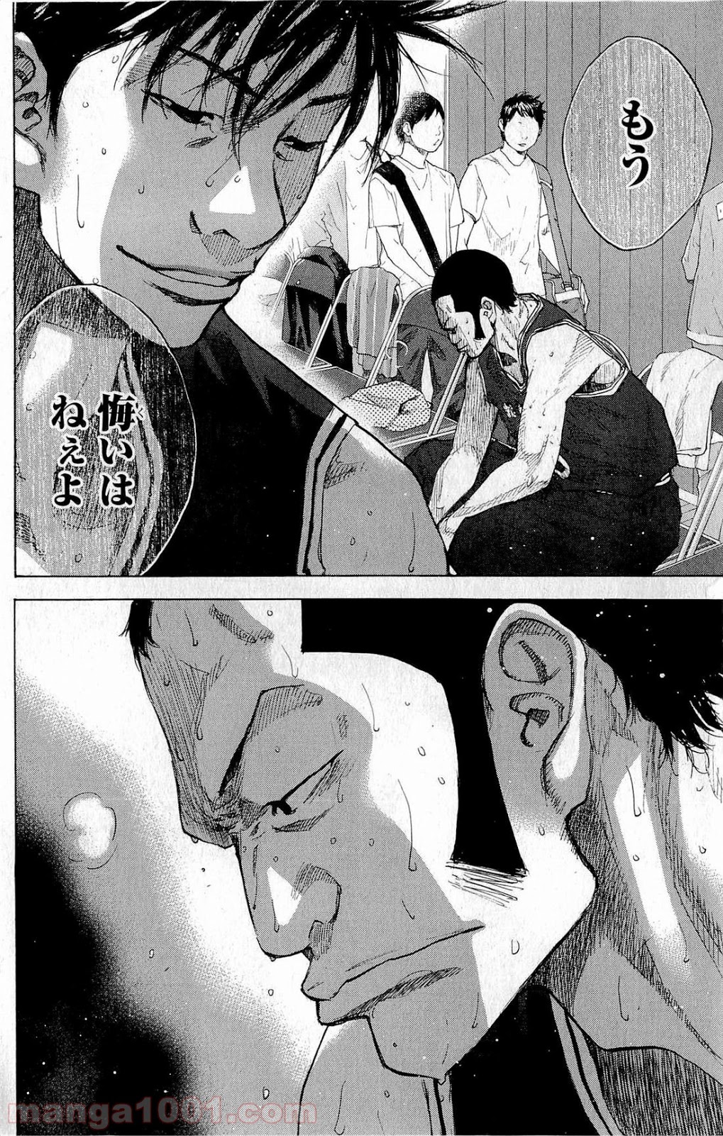P48