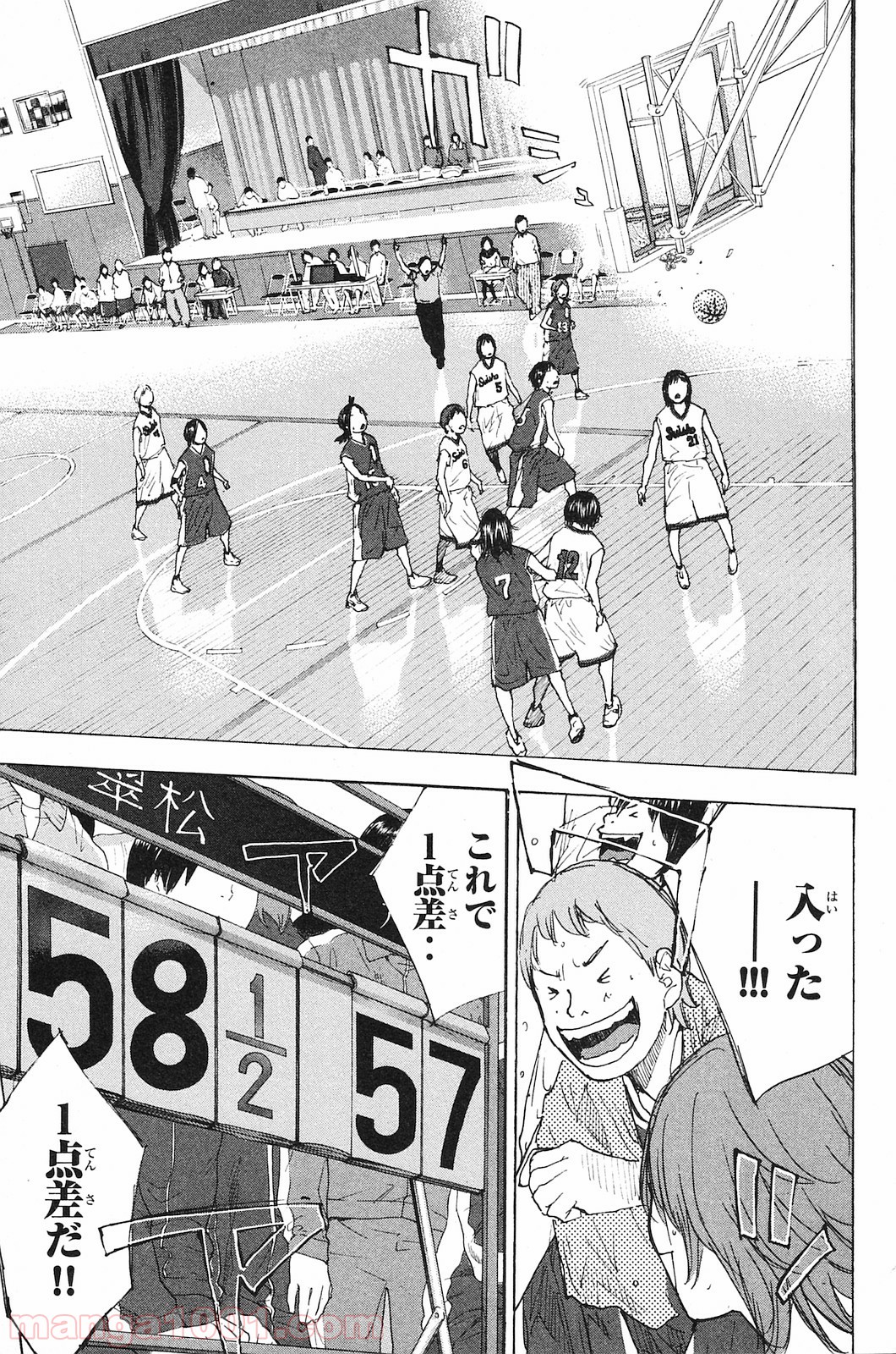 P25