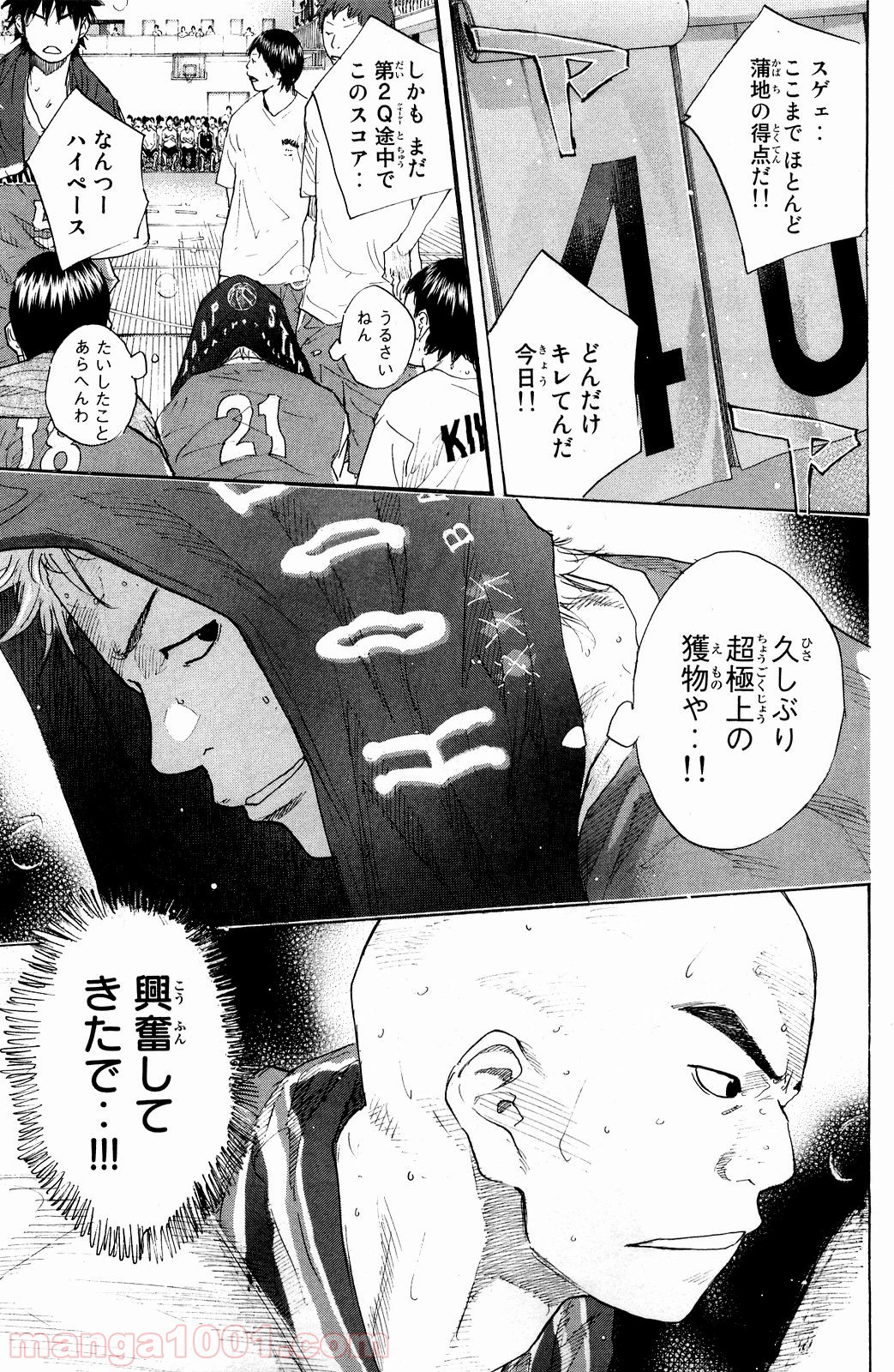 P17
