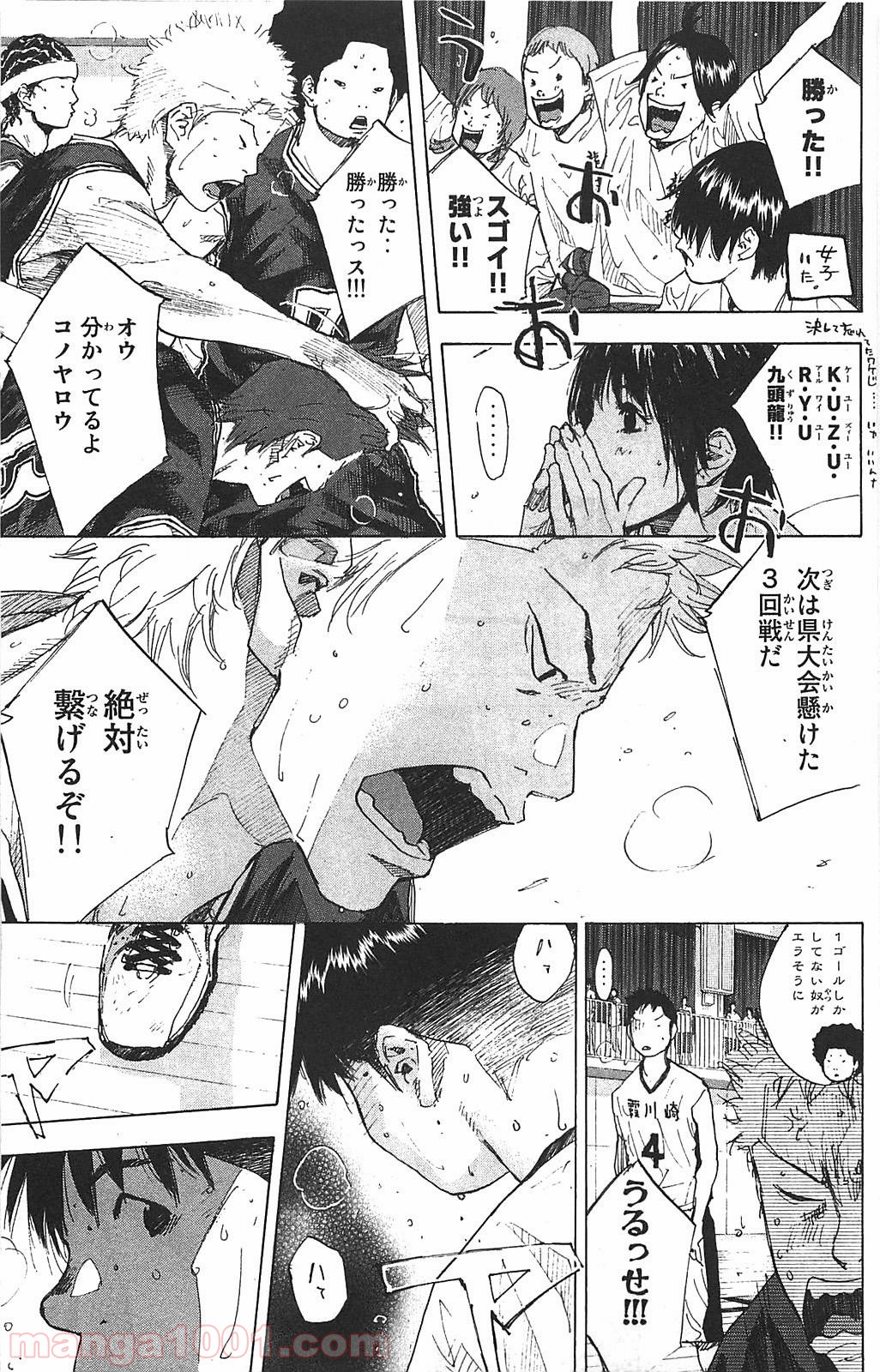 P41