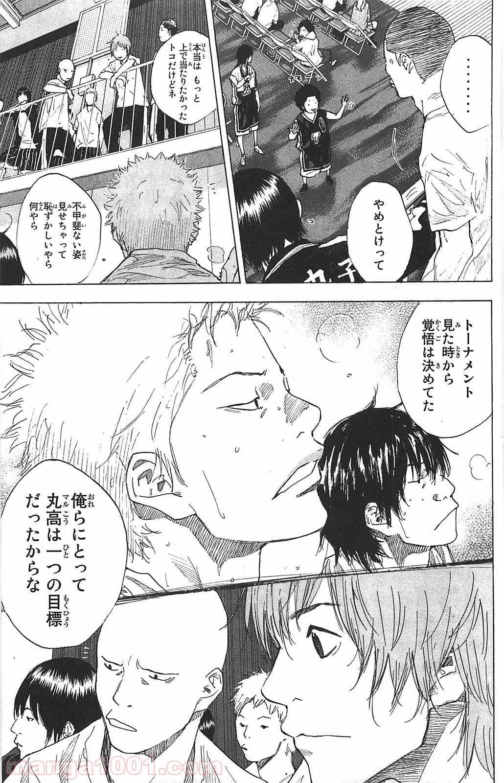P59