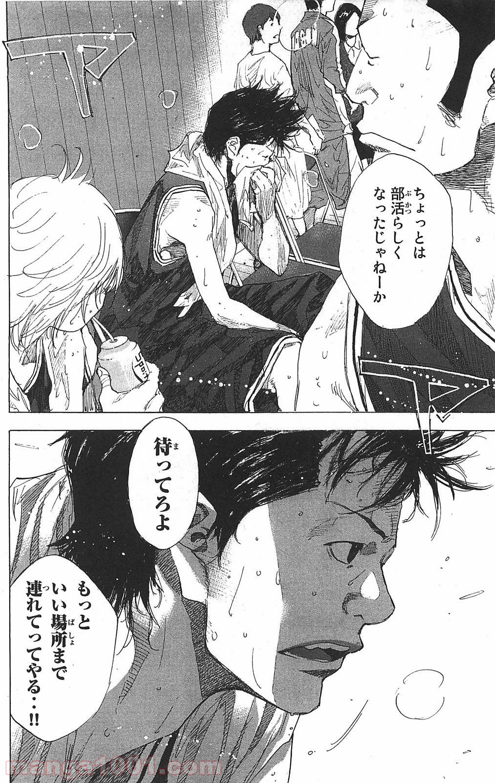 P68