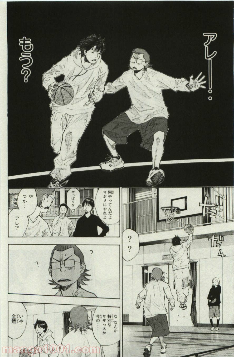 P26