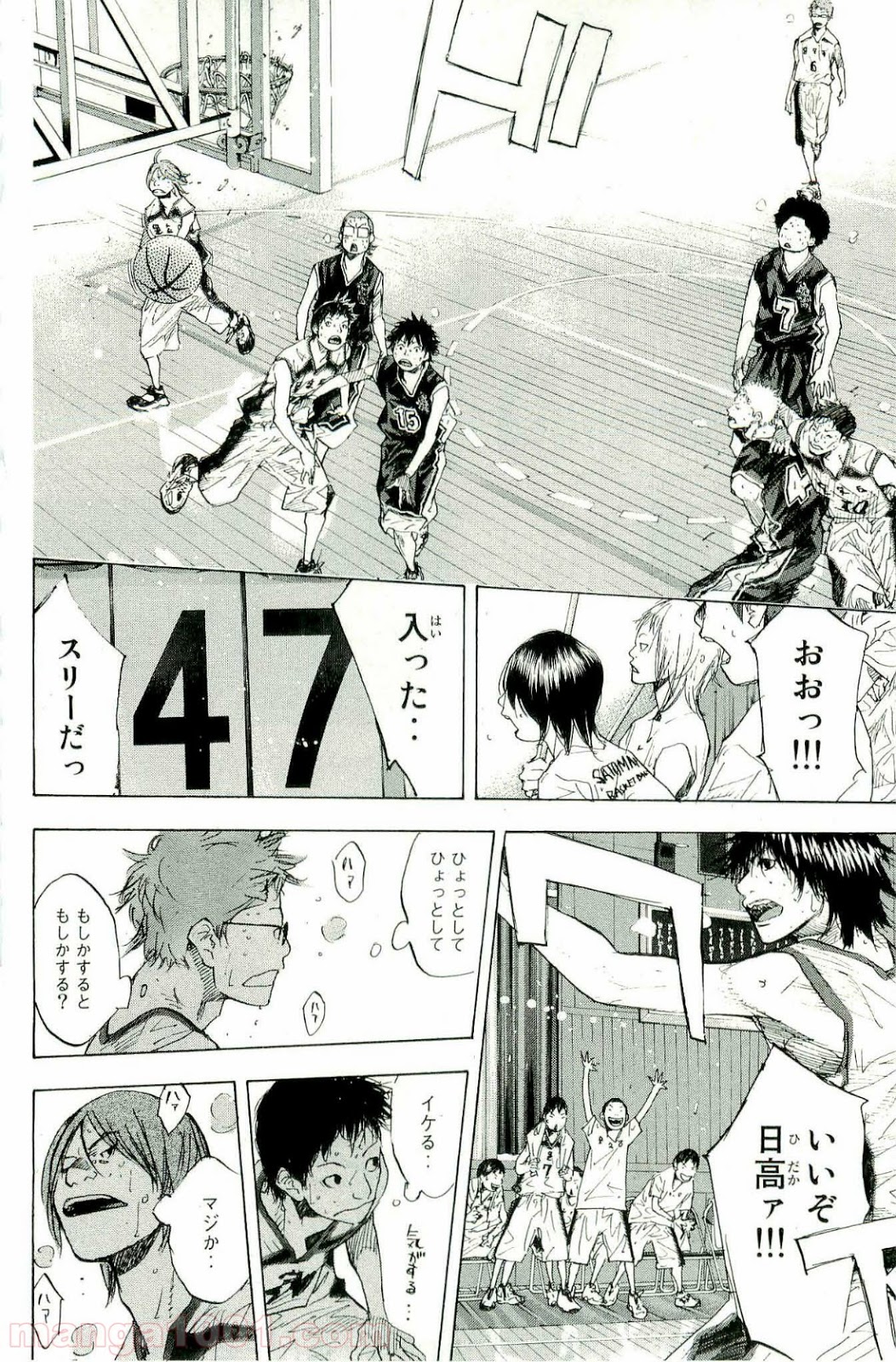 P26