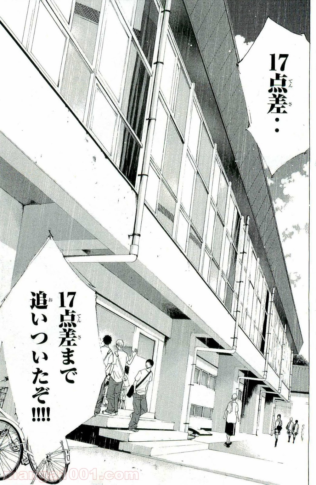 P31
