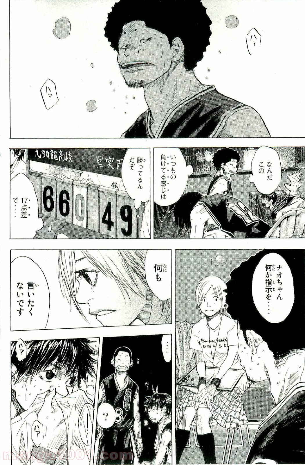P32