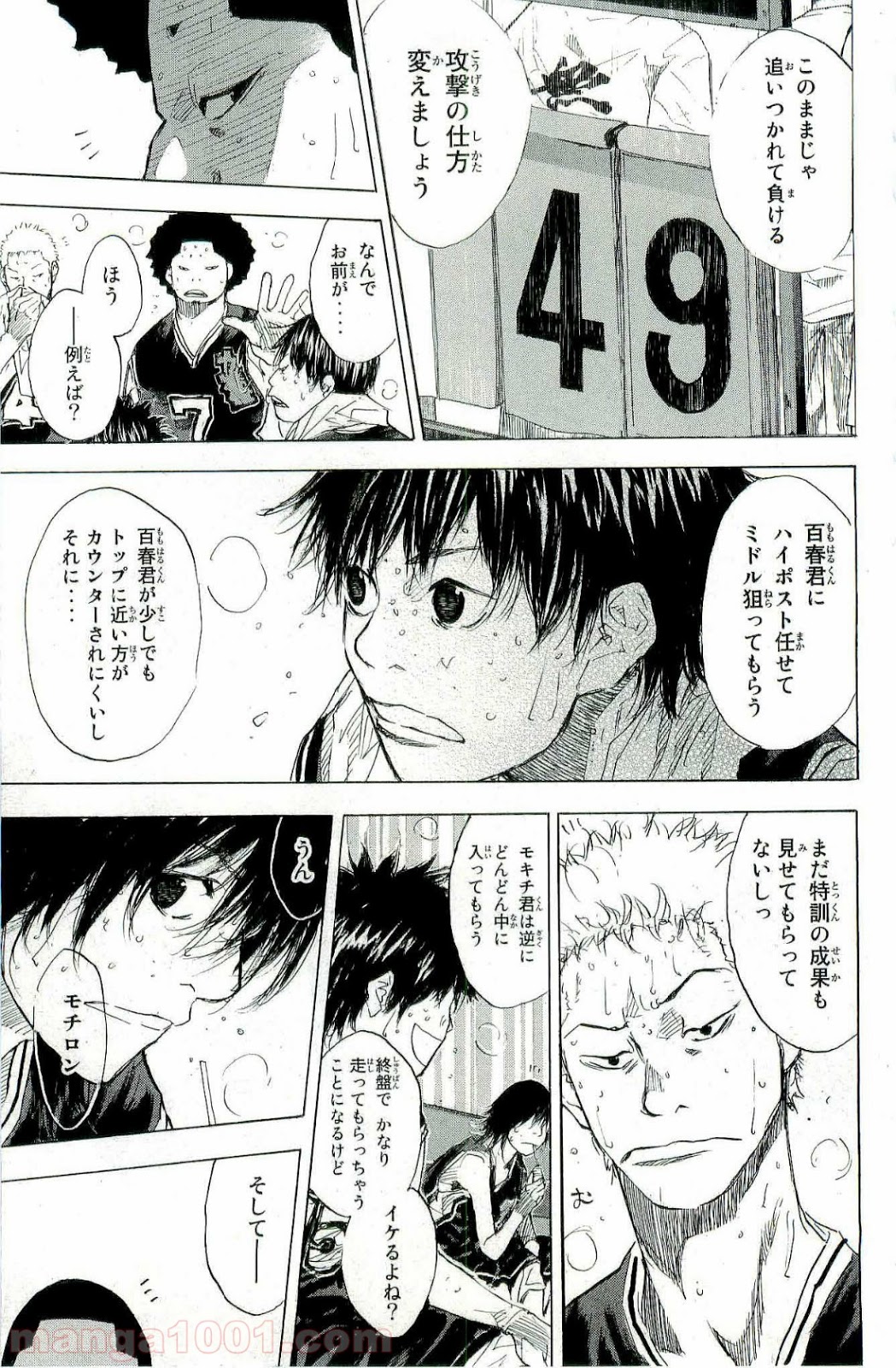 P33