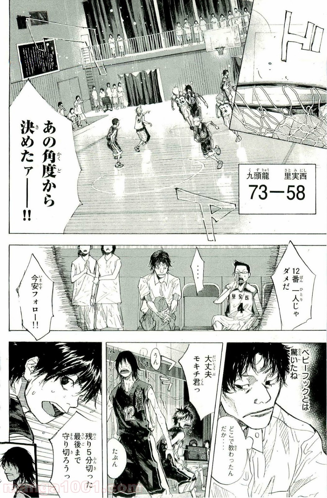 P48