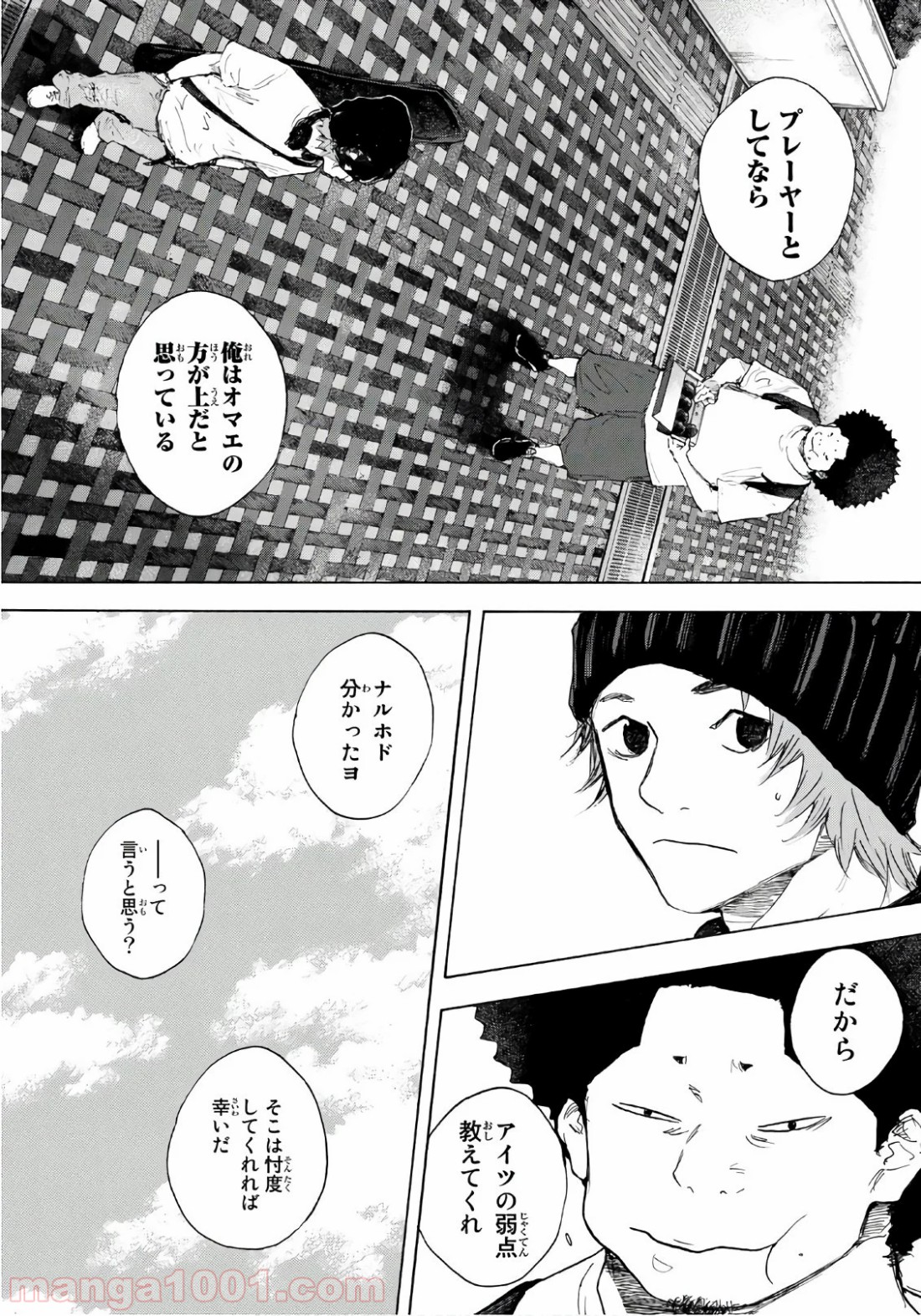 P4