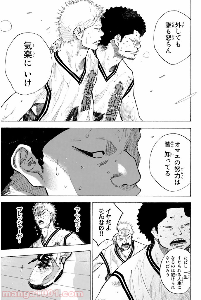 P30