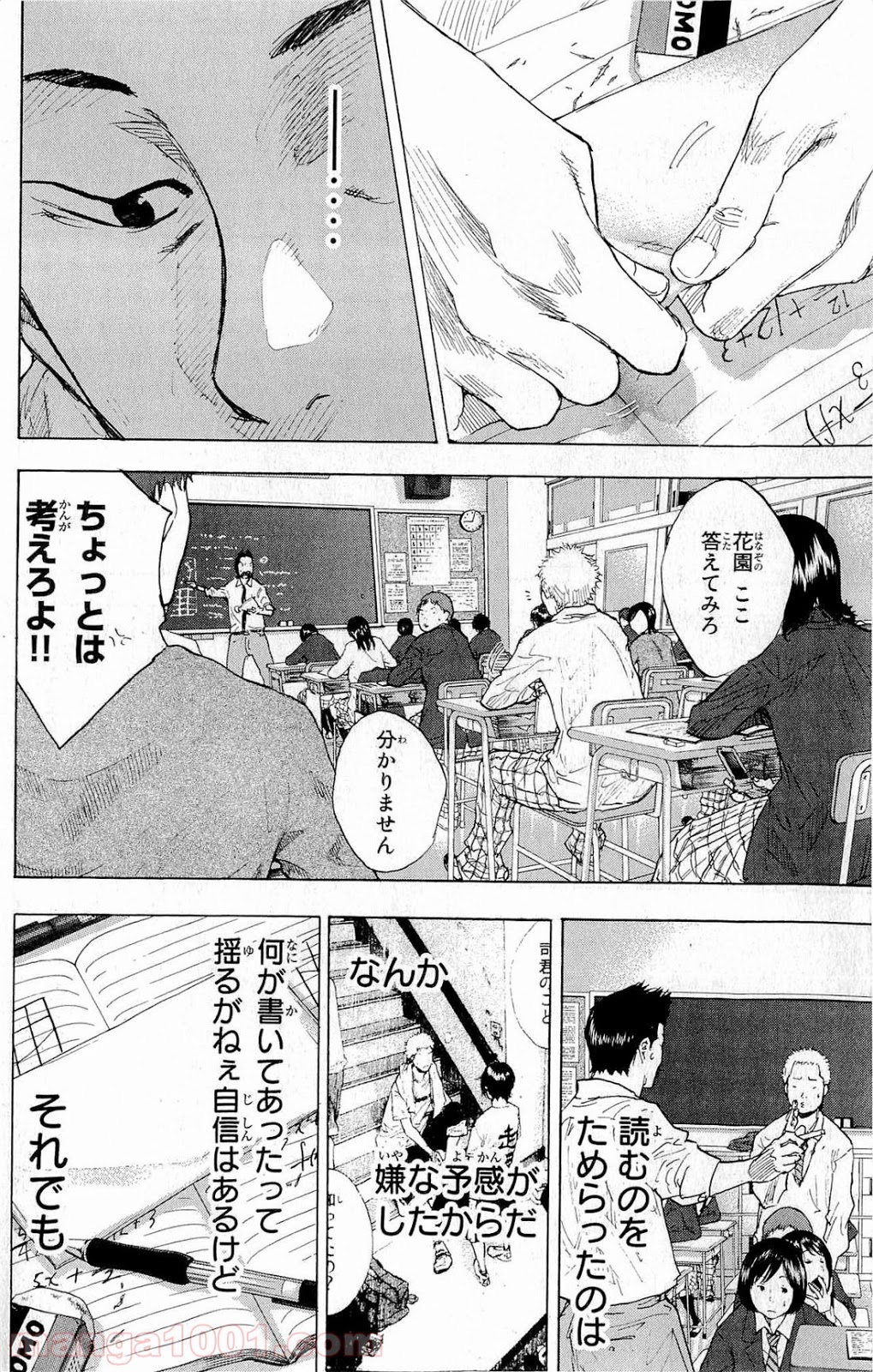 P22