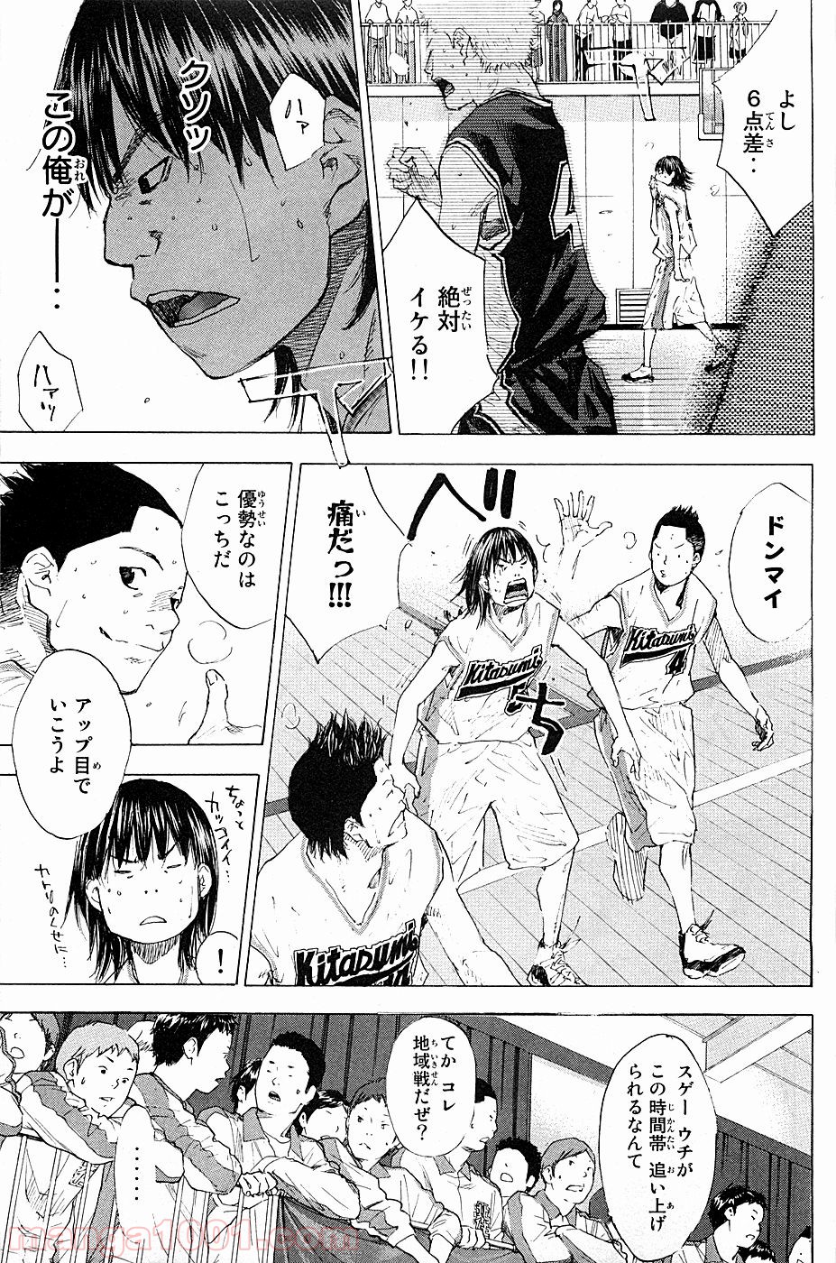 P53