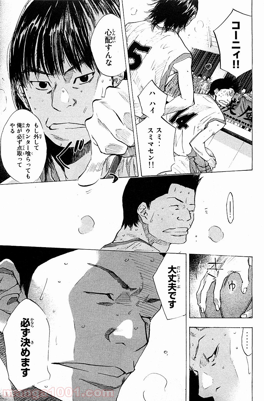 P63