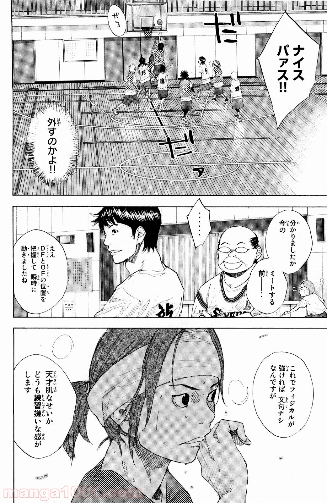 P4
