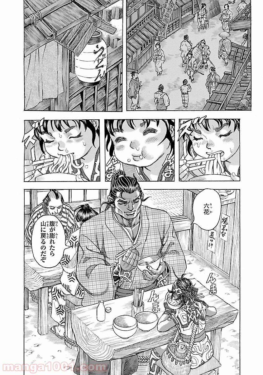P22