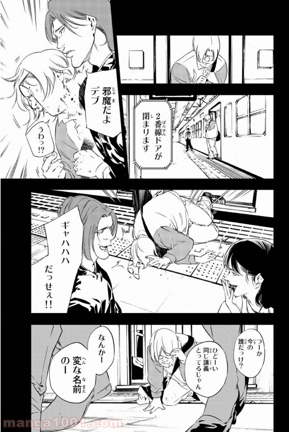 P3