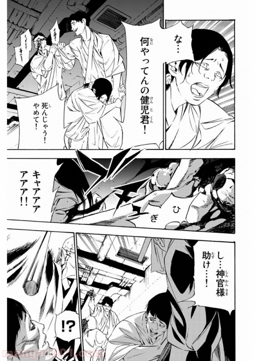 P13