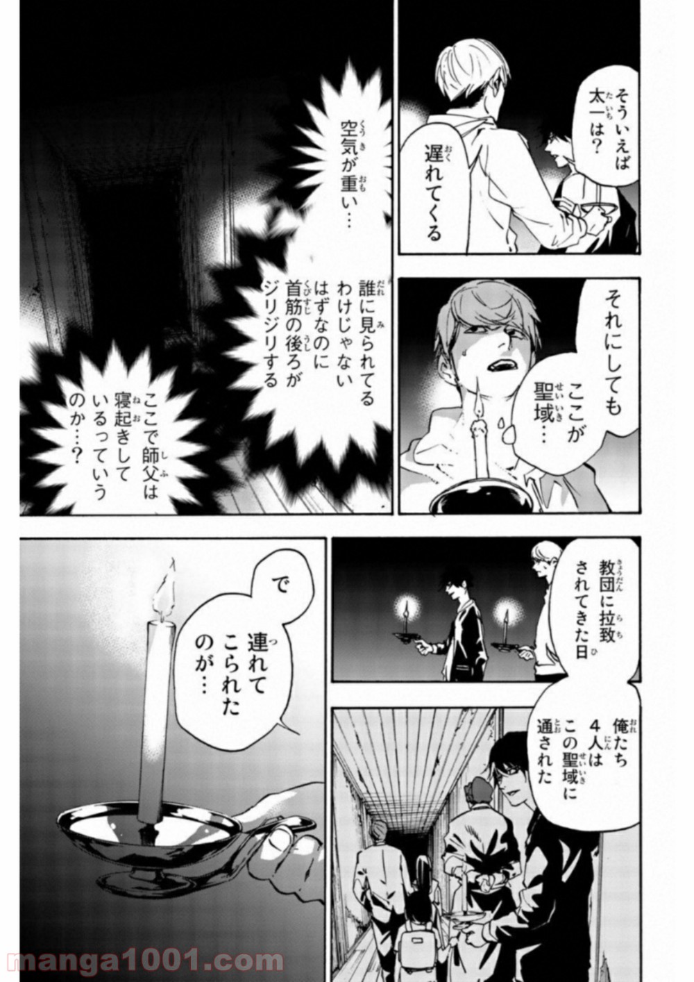 P15