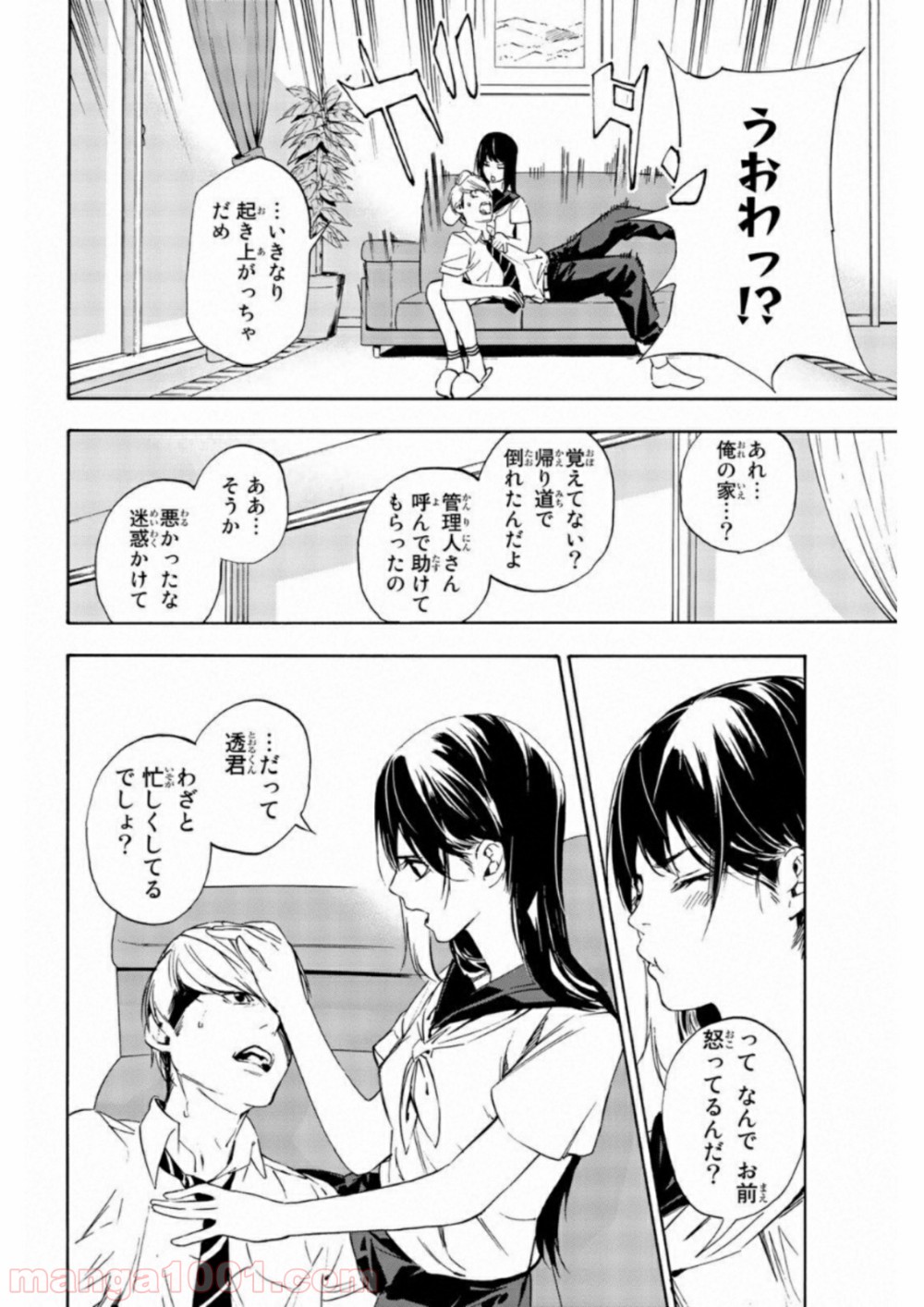 P26