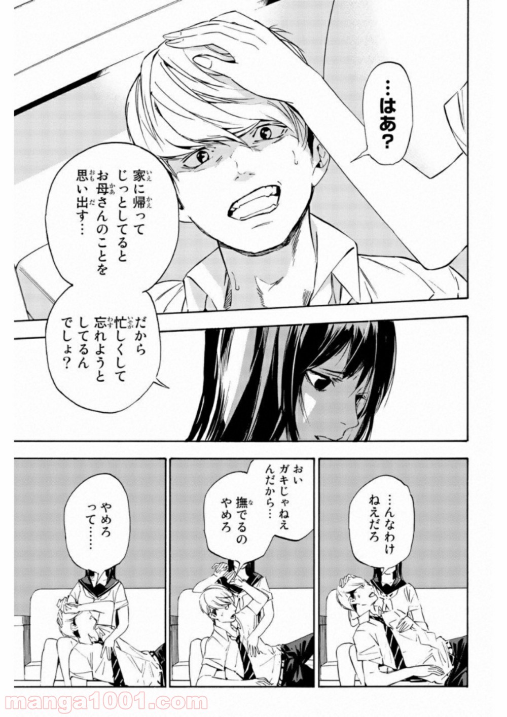 P27