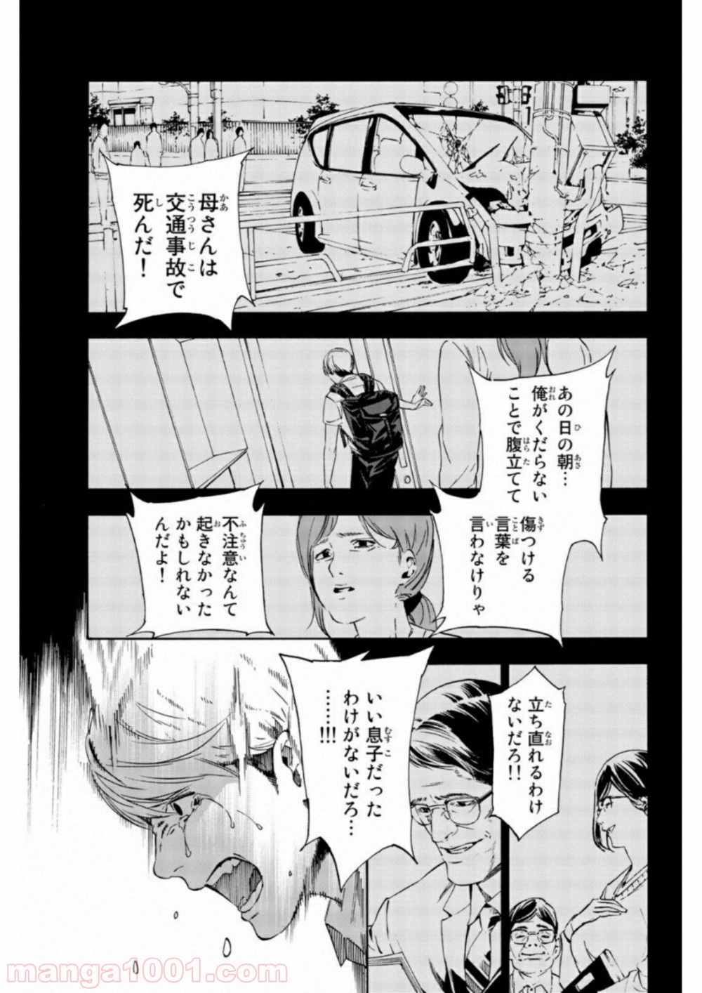 P29