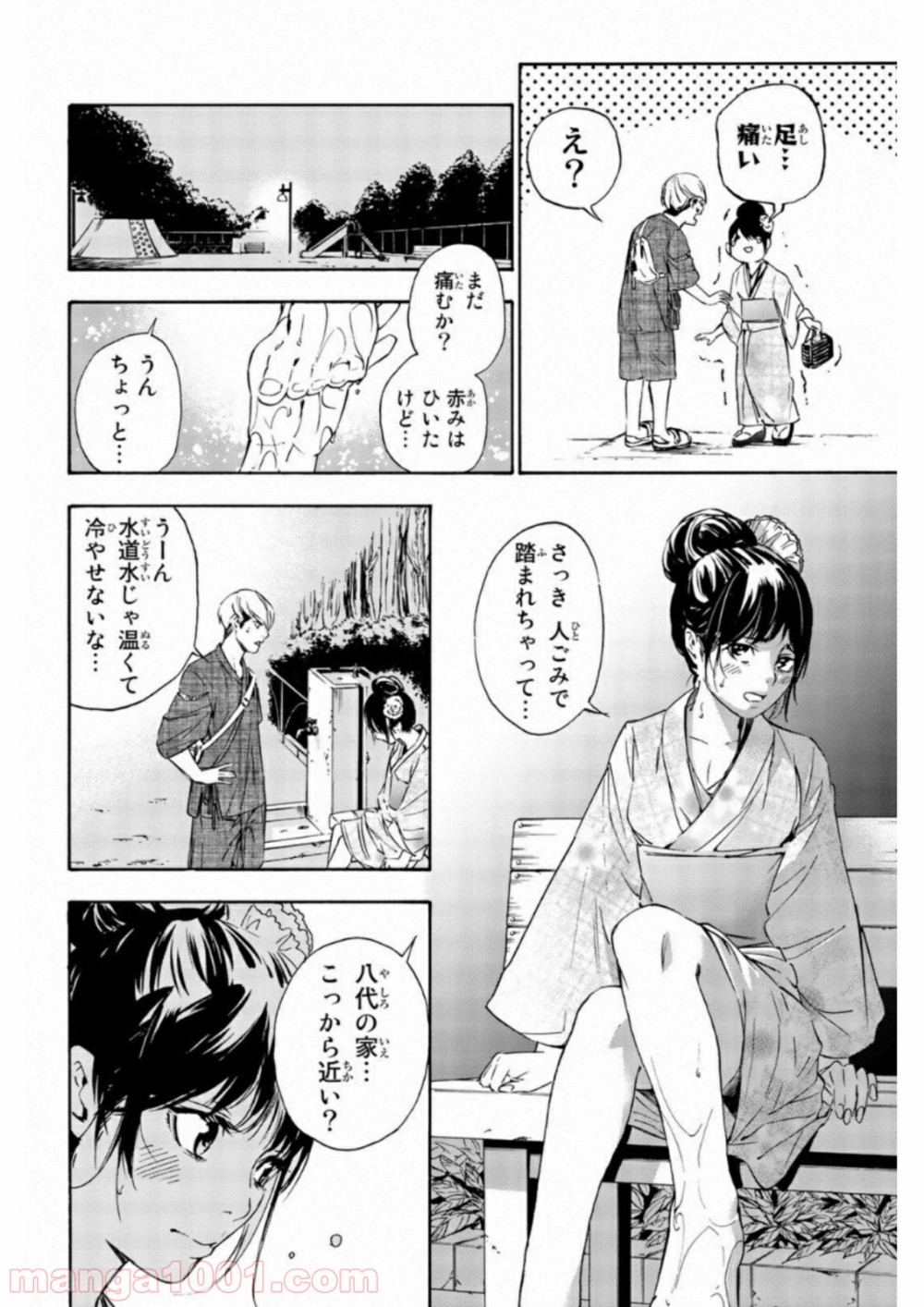 P36
