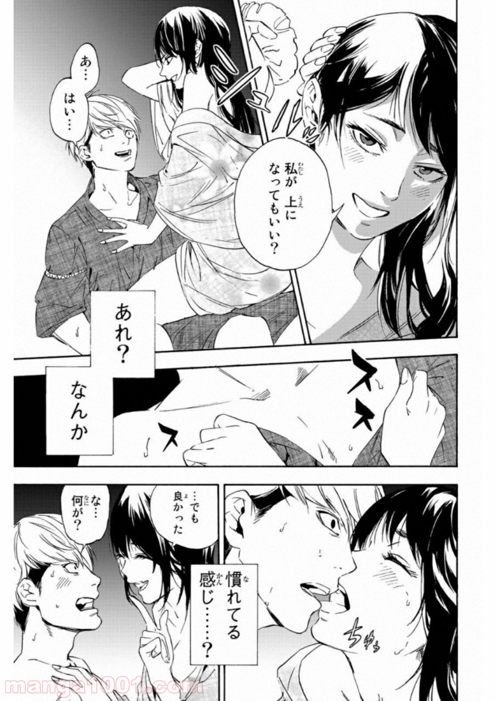 P43