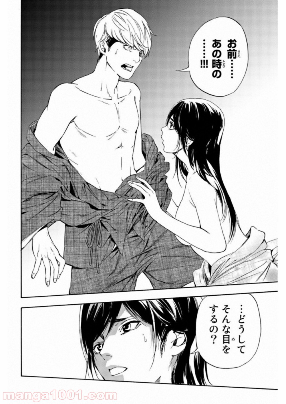 P48