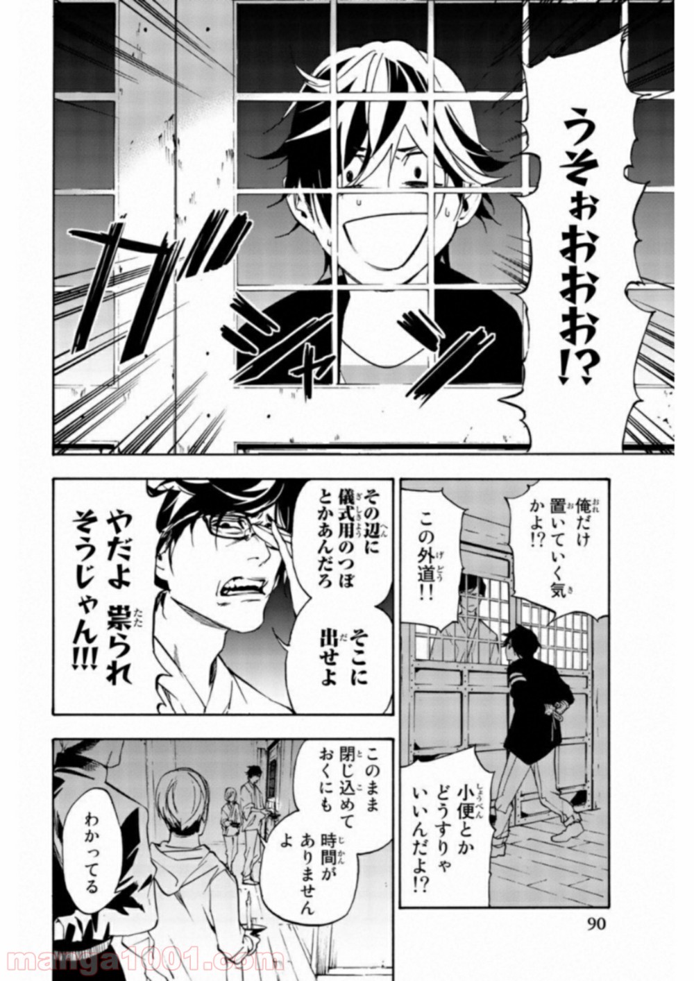 P6