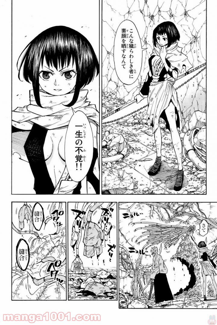 P6