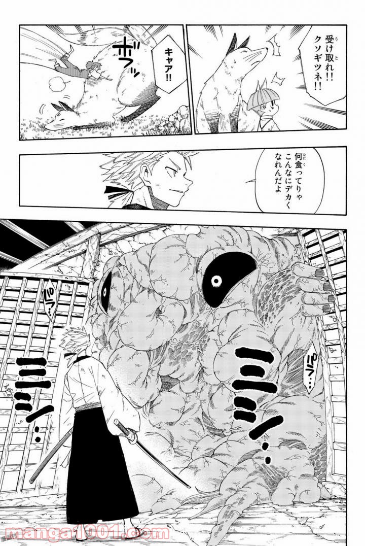 P3