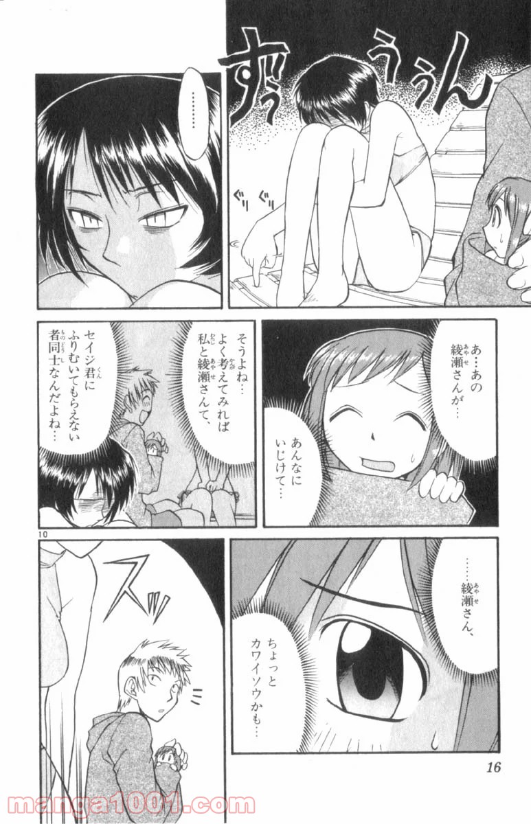P17