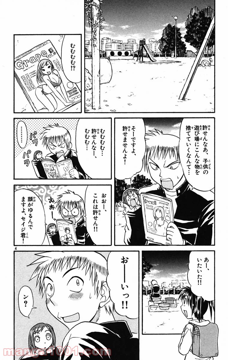 P4