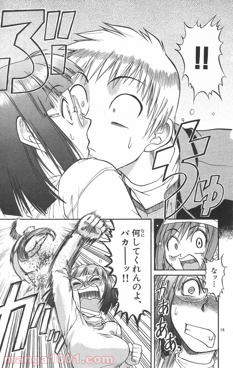 P15