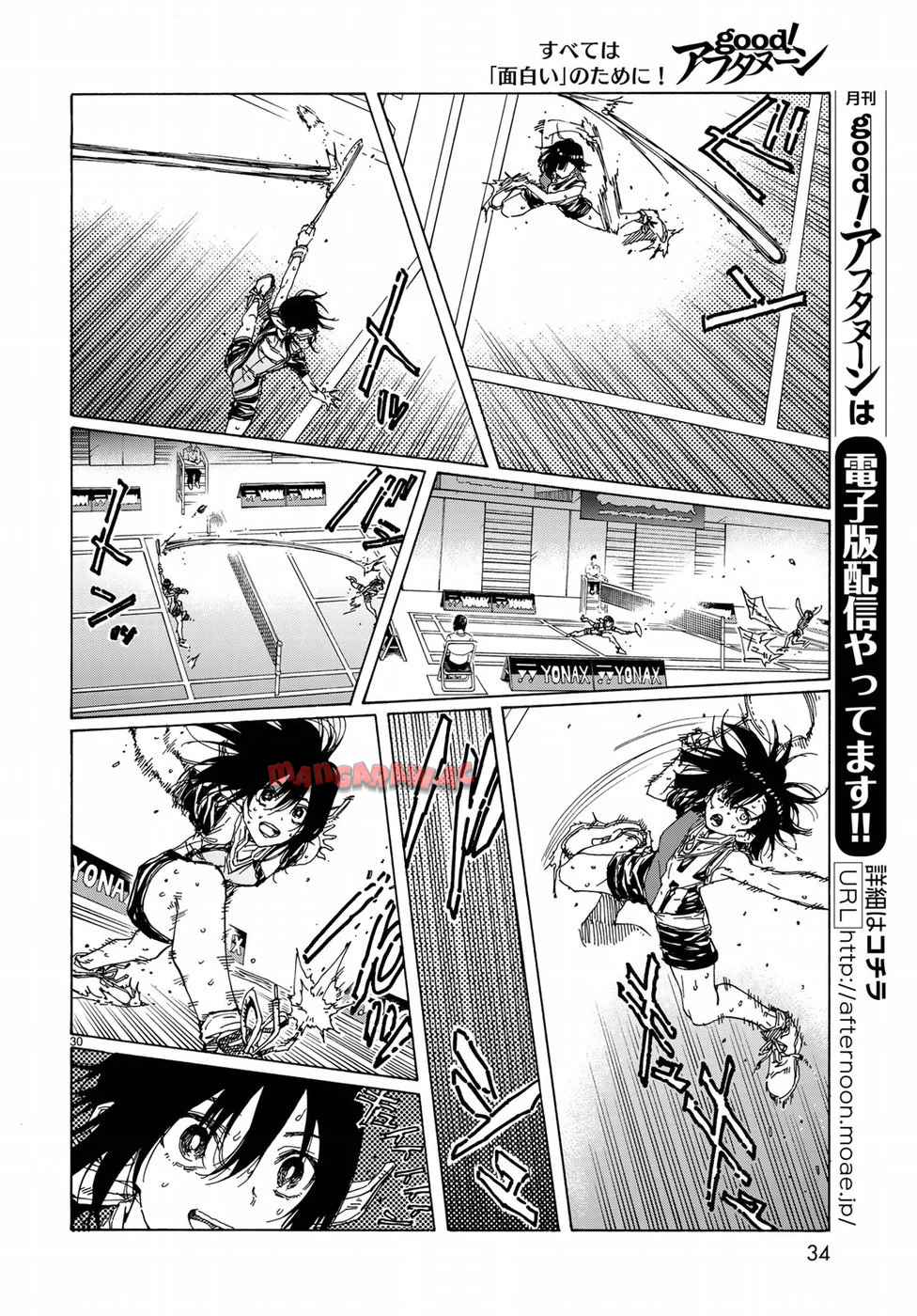 P31