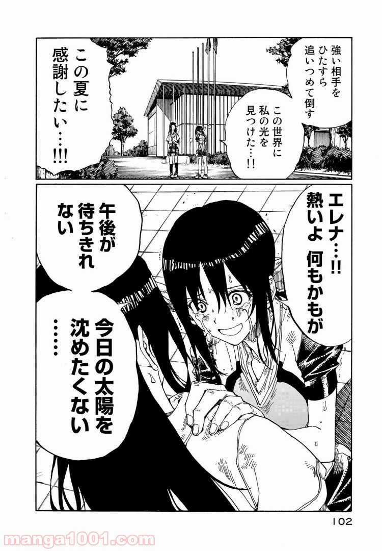 P22