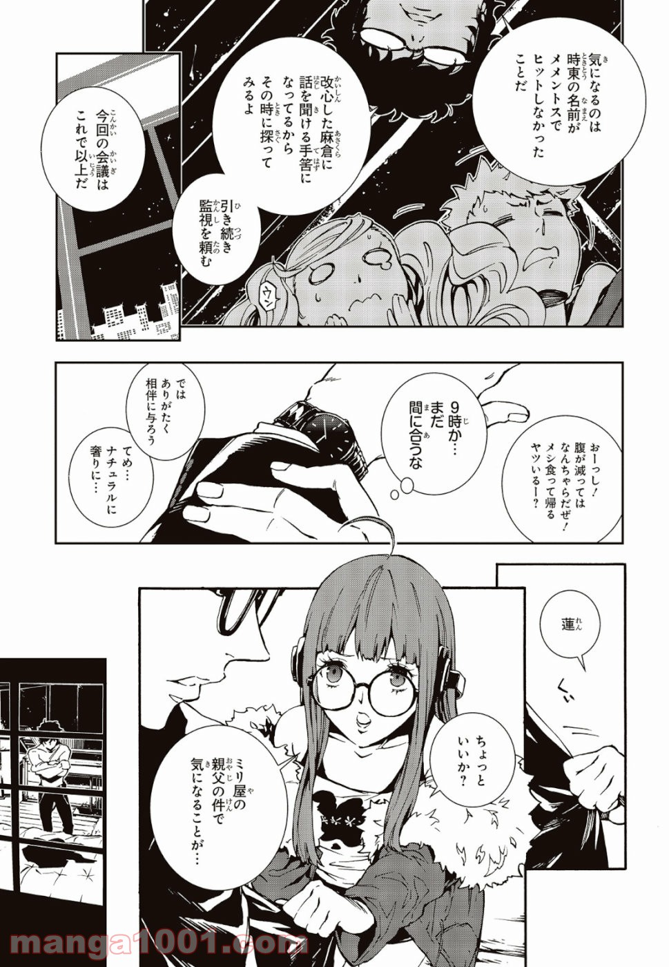 P13