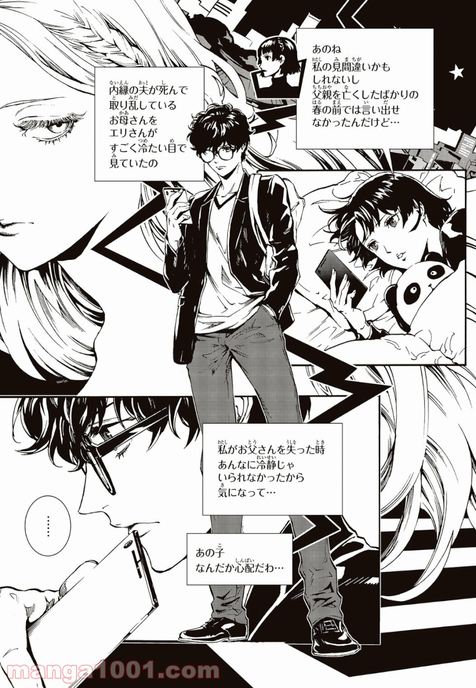 P19