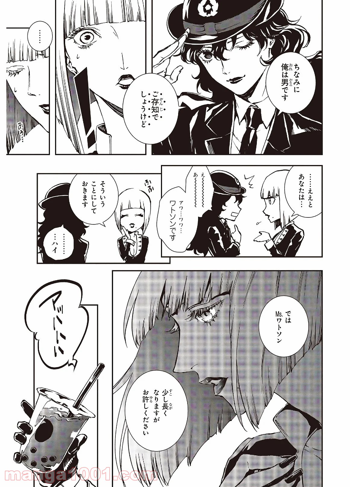P5