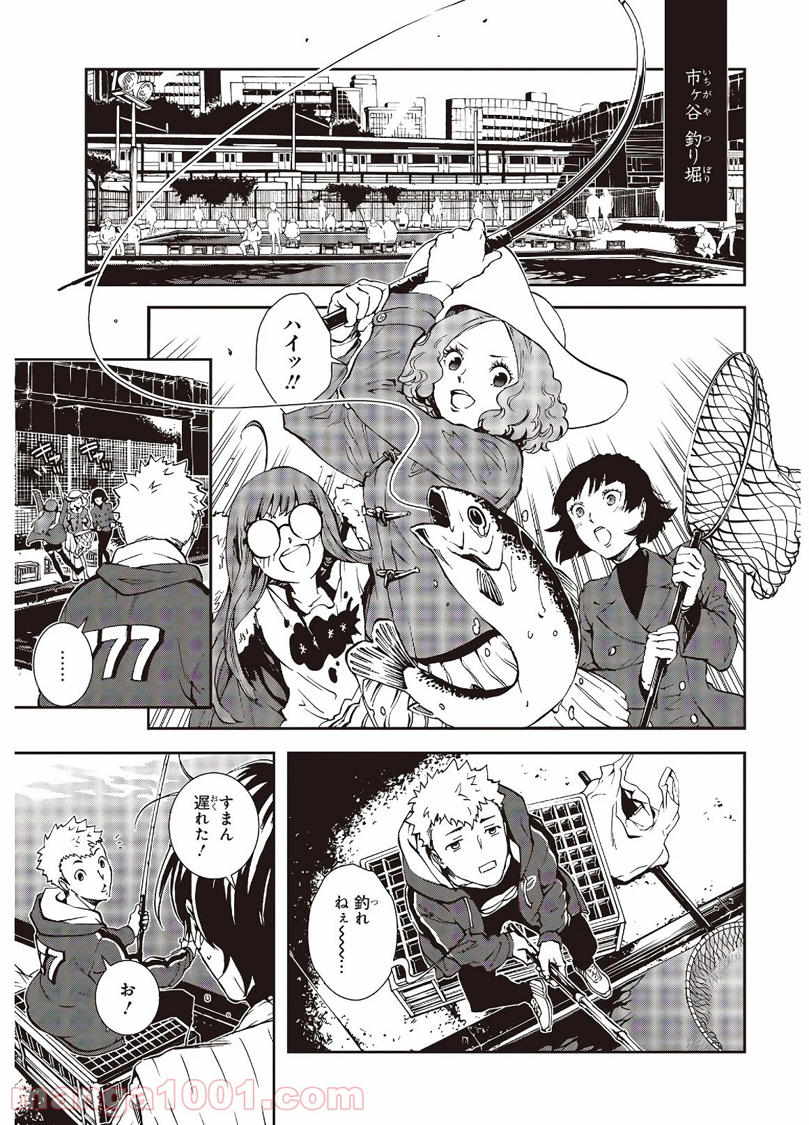 P9